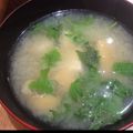 ninnamee's cooksnap of when they made しそ♥味噌汁.