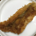 toujours＊'s cooksnap of when they made 鯵のフライ〜三枚おろし〜.