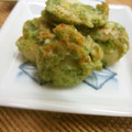 solapapa's cooksnap of when they made お弁当の隙間に☆ほたての磯辺揚げ.