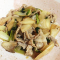 お＊むすび's cooksnap of when they made 簡単！丸ごとかぶの和風炒め.