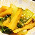 おーよん's cooksnap of when they made 青梗菜とエリンギのコチュジャン味噌和え.