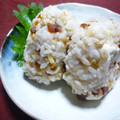かこ☆かっちゃん's cooksnap of when they made チーズと奈良漬と胡桃のおにぎり.