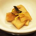 カンキチっち's cooksnap of when they made 大根の皮で即席お漬物☆ゆず醤油味.