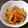 あさぎ愁夏's cooksnap of when they made 我が家定番のお惣菜！大根と人参の甘煮炒め.
