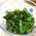 とのみん's cooksnap of when they made ほうれん草とひじきの胡麻たっぷり和え＊。.