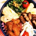 メヒカ's cooksnap of when they made お弁当にえびの唐揚げ.