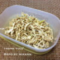 GoGo島みかん's cooksnap of when they made 大根の皮で！干すだけ簡単切り干し大根♡.