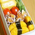 つちかな's cooksnap of when they made Oお弁当（ナゲットの海苔巻き）.