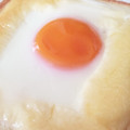 レアンドル's cooksnap of when they made 簡単★半熟卵が美味しいマヨトースト.