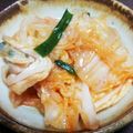 ともぞう27's cooksnap of when they made 一味といかの塩辛で！簡単✩コク旨キムチ.