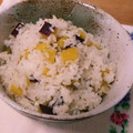 westerly's cooksnap of when they made ほっこり美味しい♡さつま芋ごはん.
