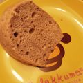うさこ肉団子's cooksnap of when they made 卵白消費＆計量いらず★簡単炊飯器シフォン.