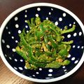 ★りっさん★'s cooksnap of when they made ピーマンのごまみそきんぴら。.