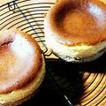 aruge☆'s cooksnap of when they made 簡単！ベイクドチーズケーキ.