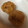 H♡S's cooksnap of when they made フンワリでもっちり☆里芋のエビマヨ風.