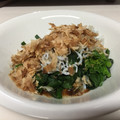 クックACN5T0☆'s cooksnap of when they made 超簡単☆ほうれん草のおひたし.