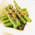 さろり。's cooksnap of when they made インゲンの胡麻和え.