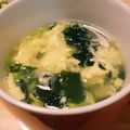 リトルクック船長's cooksnap of when they made 手軽に☆卵ワカメのスープ.