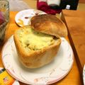 llama69723's cooksnap of when they made まるごと食べられる☆かわいいパングラタン.
