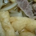 料理作造's cooksnap of when they made 大根とすじ肉の煮物♪.