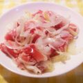 あ～ちゃんさ～ちゃん's cooksnap of when they made ＊生ハムとクリームチーズのマリネ＊.