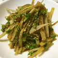 のんのんSTELLA's cooksnap of when they made 変わり種☆牛蒡とセロリのきんぴら.