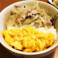 JILLの赤メガネ's cooksnap of when they made 漬けなくていい！豚の生姜焼き＆ふわたま丼.