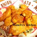 ManuYs's cooksnap of when they made シンプルから揚げ.
