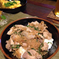 クックJ1FK1U☆'s cooksnap of when they made 簡単☆豚の梅しそおろし丼.
