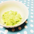 鈴子☆'s cooksnap of when they made アボカドディップ（ドリトス添え）.
