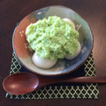 うさちゃんとワンワン's cooksnap of when they made 「ずんだ白玉♪」.