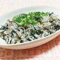 まあまま☆0403's cooksnap of when they made ひじきゆかりチャーハン。.