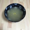 ねう子's cooksnap of when they made ゆず de 葛湯 ☆.