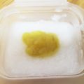 ハートキラリン's cooksnap of when they made 離乳食初期　さつまいもかゆ.