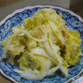いしいあっこどん's cooksnap of when they made かぼちゃとさつまいものサラダ.