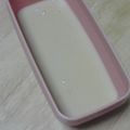 ねむりひつじ's cooksnap of when they made レンジで練乳！.