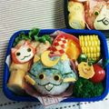 RNhh's cooksnap of when they made 妖怪ウォッチ　ブシニャン＊キャラ弁.