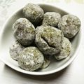 ☆ももたろう！！'s cooksnap of when they made 抹茶☆スノーボール.