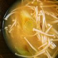 ＊ＡＫＯＲＩ＊'s cooksnap of when they made 健康レシピ焼きえのきとネギで香ばし味噌汁.