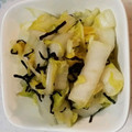 ぽぷりゃ's cooksnap of when they made 冬の漬物＠白菜と塩昆布の浅漬け.