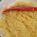 yuipuku's cooksnap of when they made 炊飯器☆にんじんピラフ.