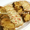 papikun's cooksnap of when they made 究極の★ガーリックトースト★.