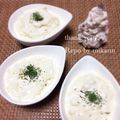 GoGo島みかん's cooksnap of when they made らっきょうでタルタルソース☆.