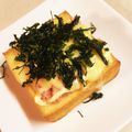 barurin's cooksnap of when they made 厚揚げの明太チーズマヨ★糖質1.5g♪.