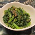 ジョングレ's cooksnap of when they made 春菊の胡麻和え.