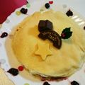 rara1113's cooksnap of when they made もっちり、しっとり、ミルクレープ♪.