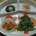 まゅきてぃ☆'s cooksnap of when they made 離乳食中期 クリスマスプレート.