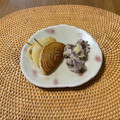 yesmama's cooksnap of when they made ☆ねぎ塩生姜だれ☆。.:＊・゜☆。.