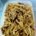 クック1EPZC4☆'s cooksnap of when they made 豚肉ともやしのポン酢炒め.