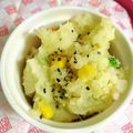 △▽食いしんぼう△▽'s cooksnap of when they made [極みの一品] 私のポテサラ.